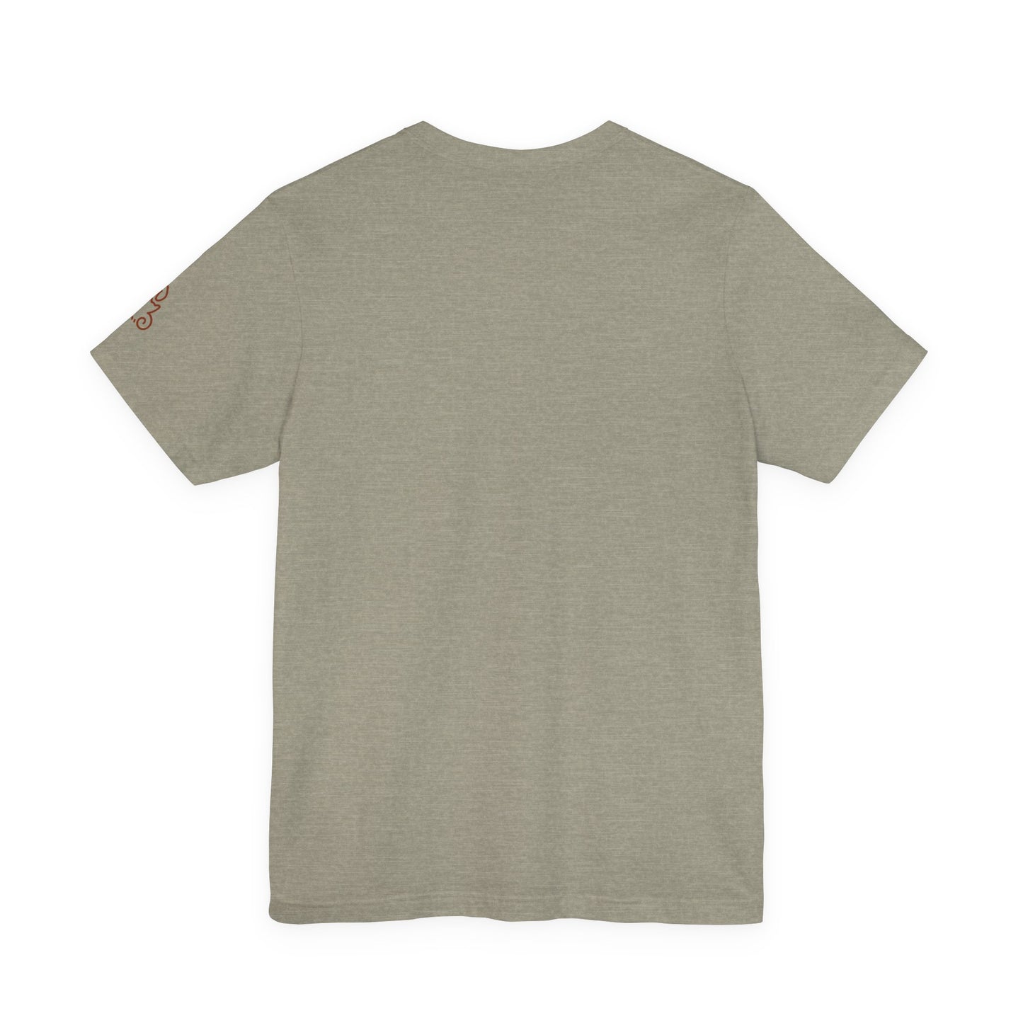 Pawtoberfest Unisex Jersey Short Sleeve Tee